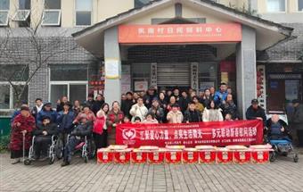 岁寒送真情丨创新家具新春慰问活动圆满成功！/