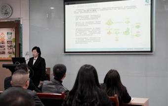 穿透可持续性发展，创新启动ESG报告项目/
